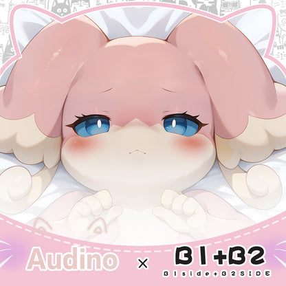 FurryWorkshop Audino Pokémon Equal body pillowcase