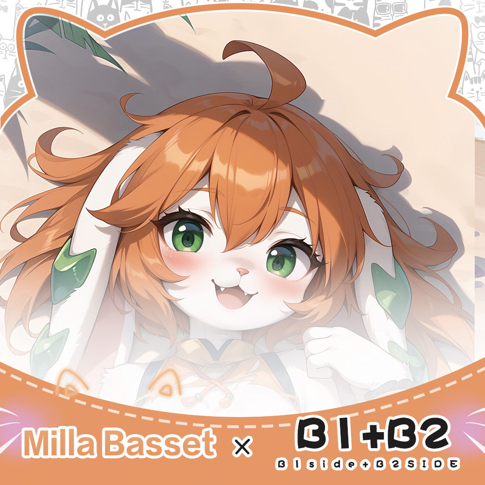 FurryWorkshop Freedom Planet 2 Milla  Equal body pillowcase