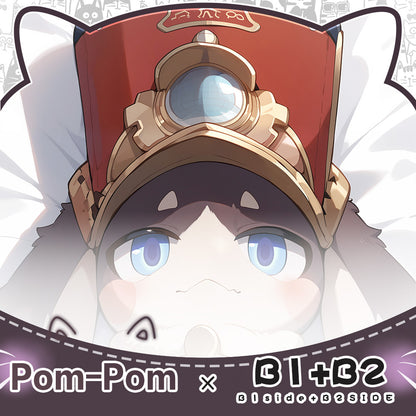 Pom-Pom  Pillow  cover