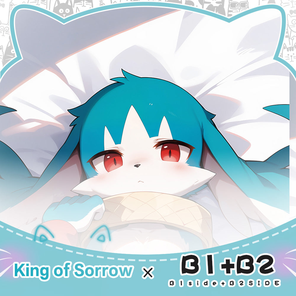 FurryWorkshop Klonoa King of Sorrow  Equal body pillowcase
