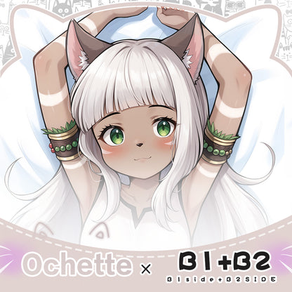 Oshuti  Pillow cover