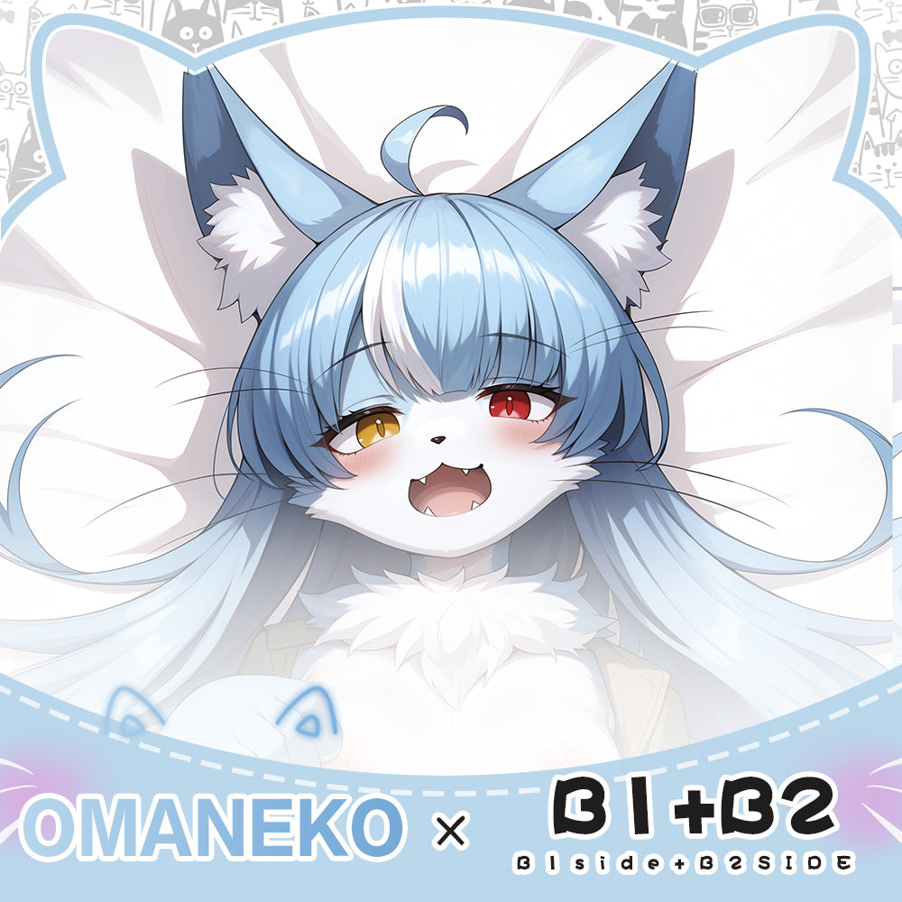 Omaneko Pillow cover