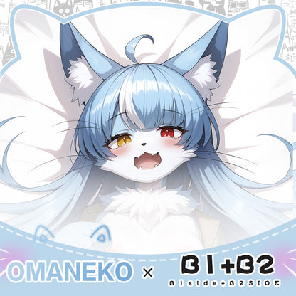 Omaneko Pillow cover