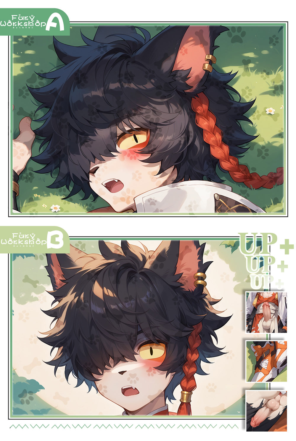 FurryWorkshop Arknights Ah Equal body pillowcase