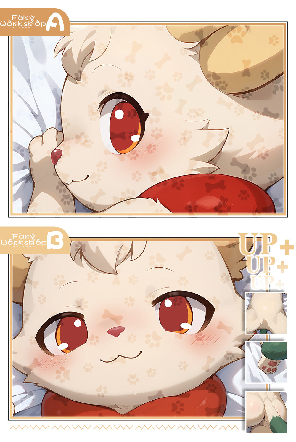 Gumimin Pillow cover