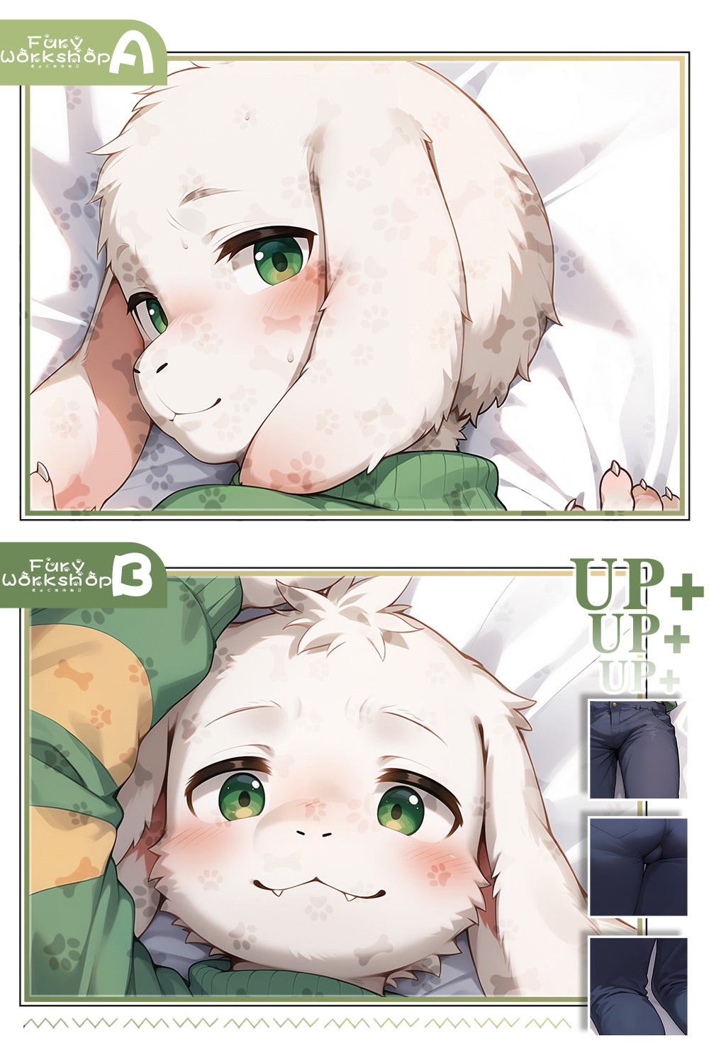 Asriel Dreemurr Pillow cover