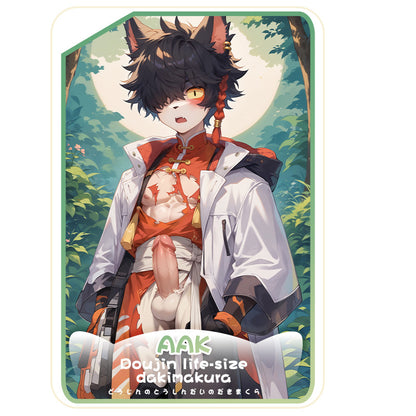 FurryWorkshop Arknights Ah Equal body pillowcase