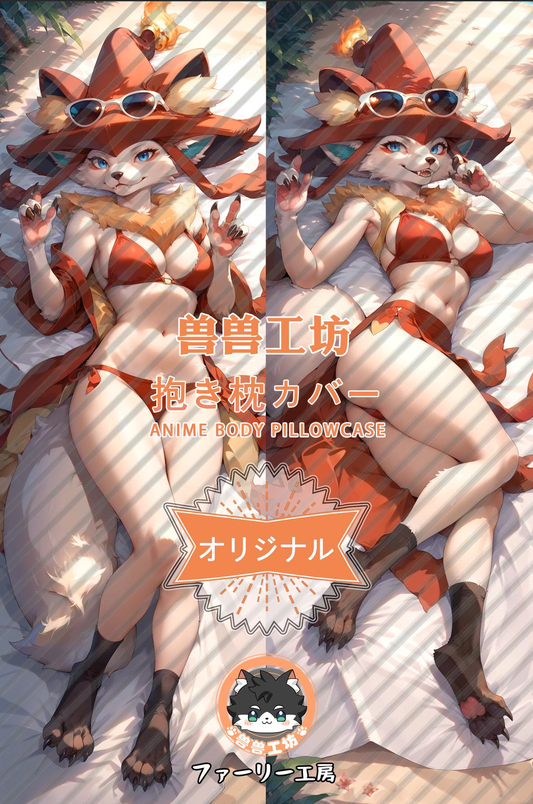 Flame Witch Fox pillow cover