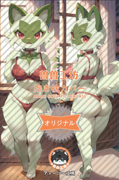 Sprigatito Pillow cover