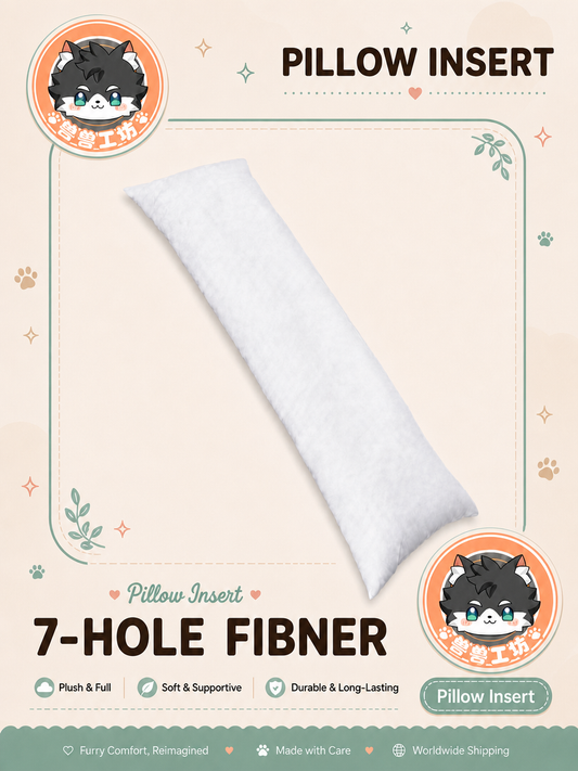 Pillow Inner