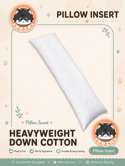 Pillow Inner