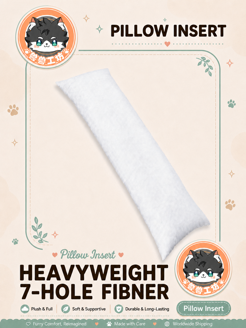 Pillow Inner