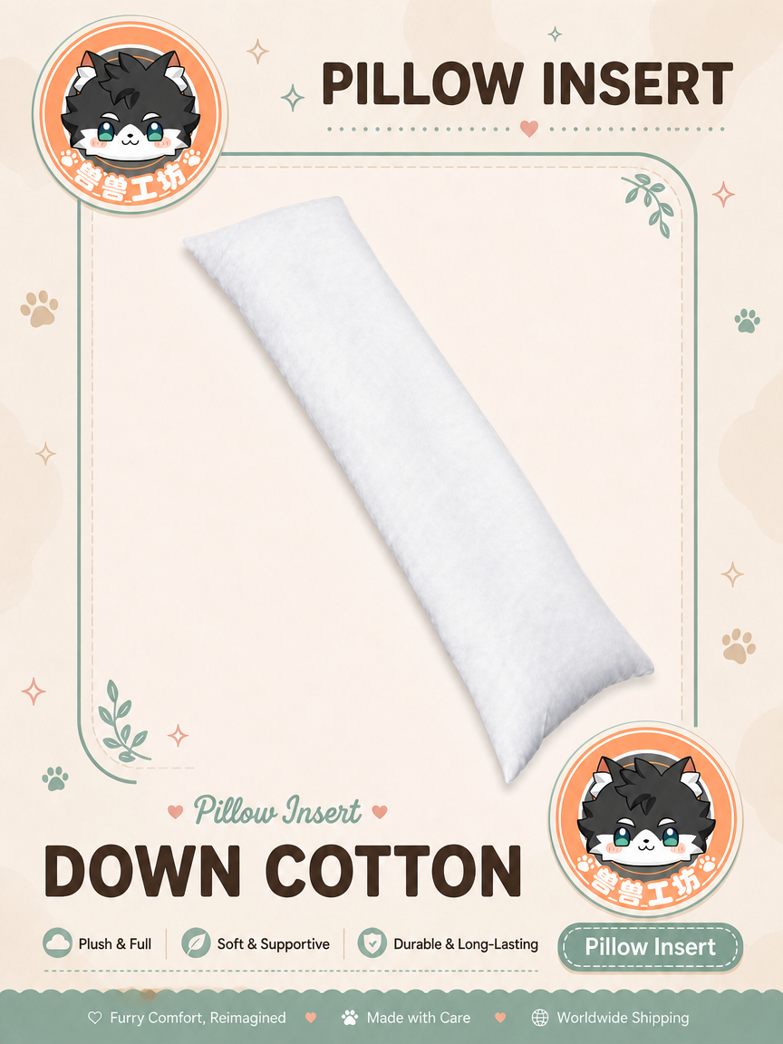 Pillow Inner